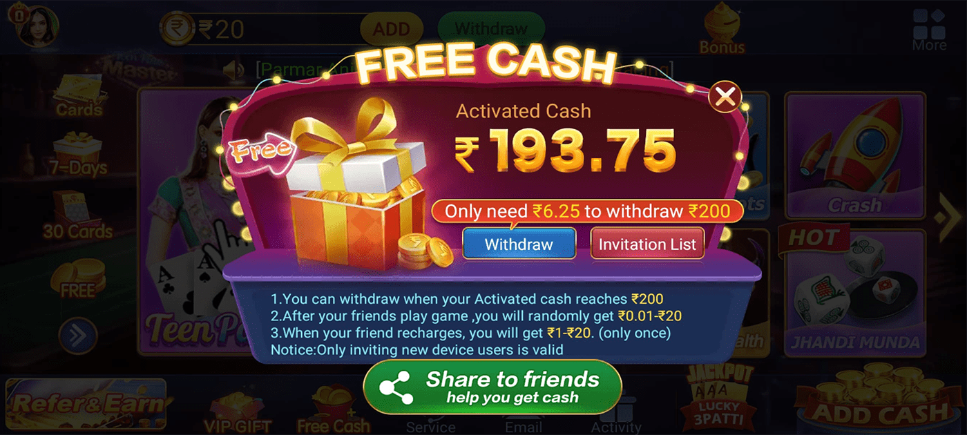 Teen Patti Master 2026